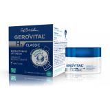 Αναζωογονητική Κρέμα Lifting Nυκτός